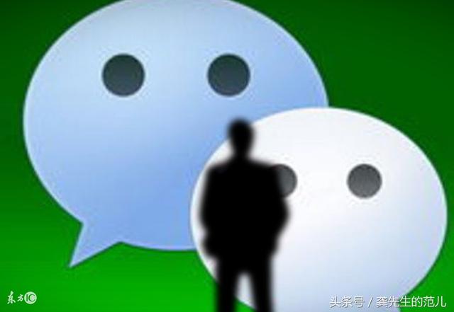 史上最牛逼的微信营销的10个引流方法,完爆所有秘籍!