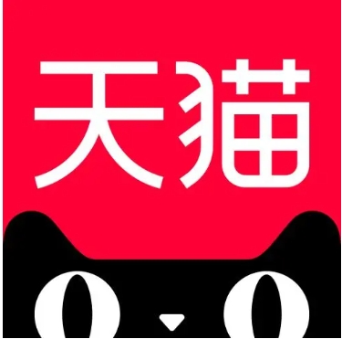 2024进驻天猫平台的条件是什么？需要多少钱？
