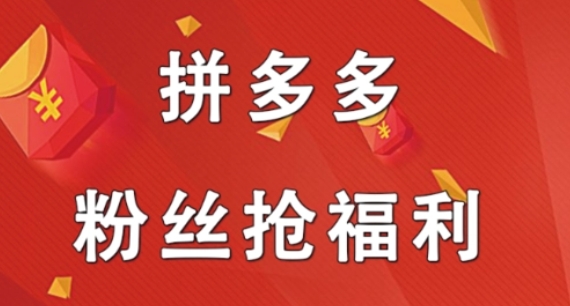 淘宝公告栏滚动代码怎么添加？需要注意什么？