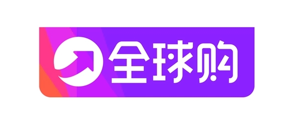 淘宝全球购如何辨别正品？有哪些购物技巧？