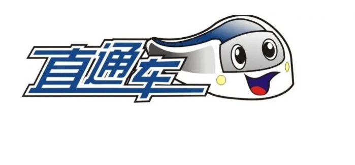 直通车智能投放在哪里设置？和标准投放哪个好？