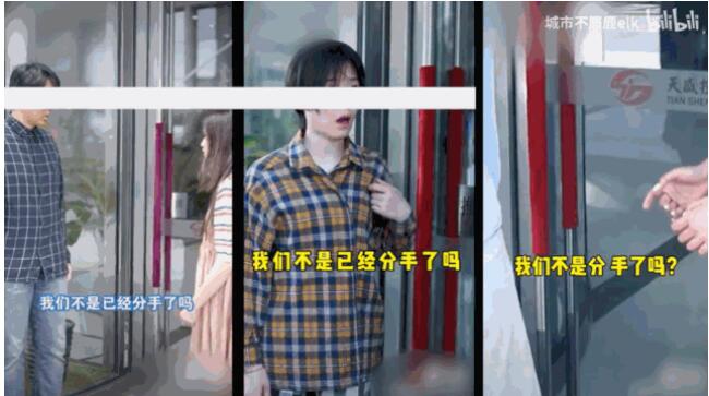 扒一扒抖音上的“抄袭产业” 抖音 好文分享 第3张