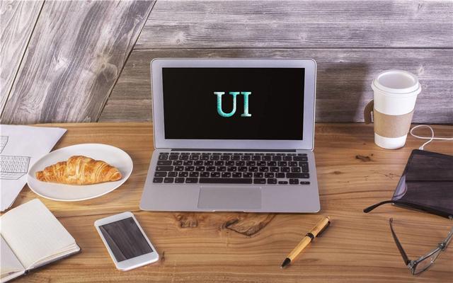 长沙ui设计公司有哪些，普通UI设计师与顶级UI设计师的区别