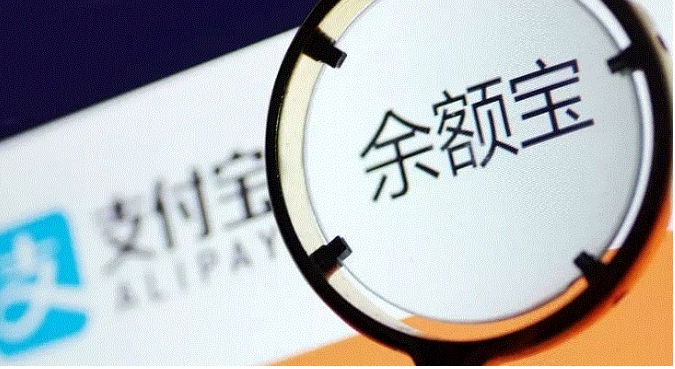 余额宝怎么用网银转入银行卡？怎么操作的？