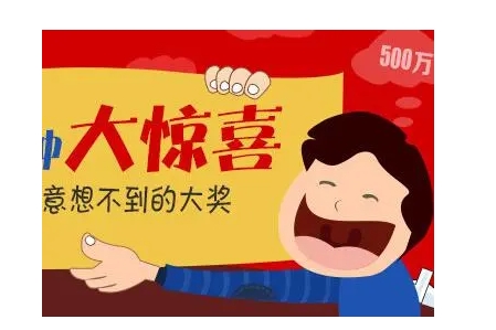 淘宝彩票为什么暂停销售？什么时候能恢复？