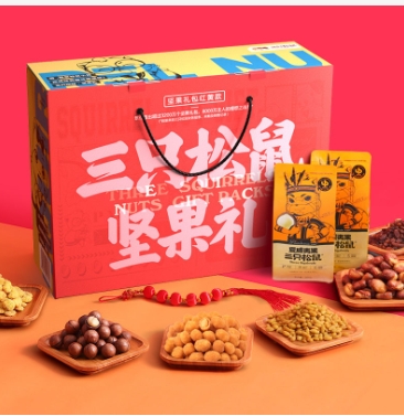 拼多多三只松鼠是真的吗？口碑怎么样？