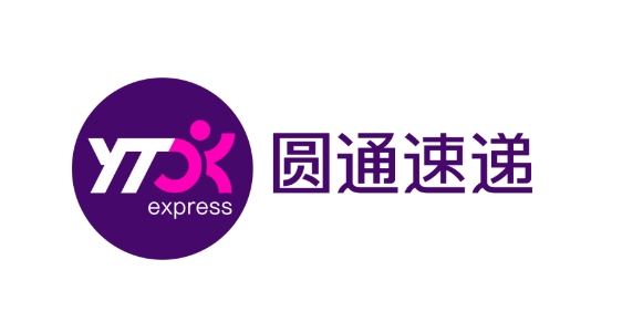 2024圆通快递停运时间最新通知，什么时候恢复？