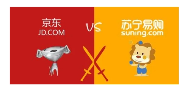 京东商城和苏宁易购哪个更好？它们有哪些优缺点？