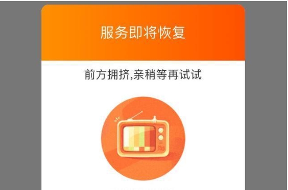淘宝因双11预售奔了怎么办？没货了会补吗？