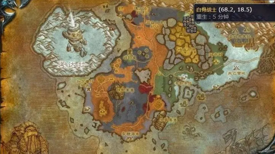 清理天灾是哪个游戏的任务？如何完成？