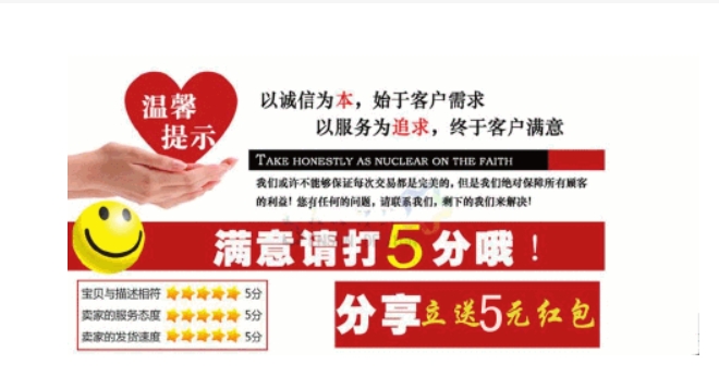 淘宝动态评分在哪里查询？它是怎么计算的？