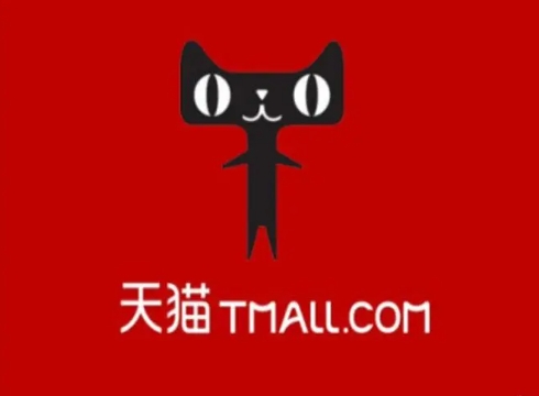 天猫营业额达不到怎么办？会被退店吗？