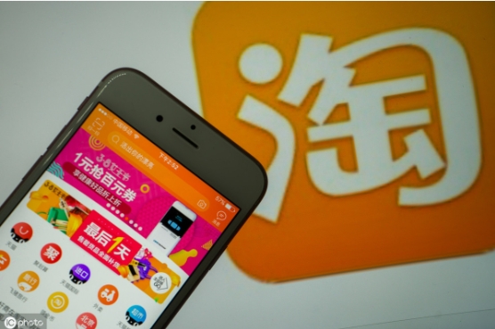 淘宝u站9.9包邮是真的吗？他们是怎么赚钱的？