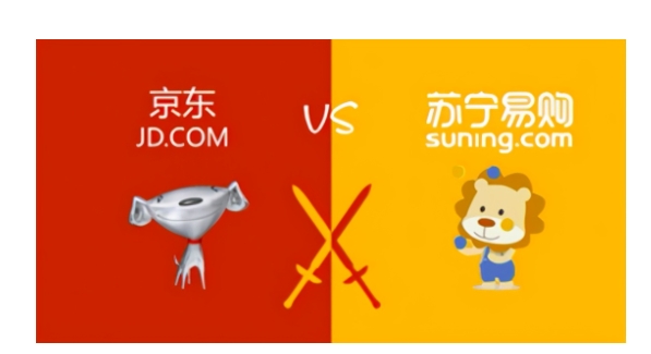 买电器去苏宁还是京东比较靠谱？利弊对比分析？