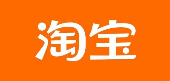 淘宝地图怎么添加位置？定位准确吗？