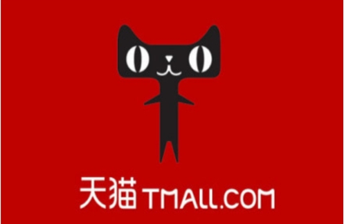 天猫导购怎么做?可以做兼职吗?