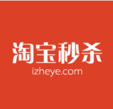 淘宝秒杀时间到了会自动刷新吗?抢购技巧有哪些?