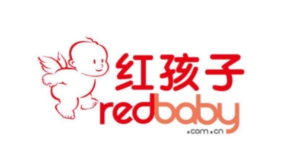 红孩子商城是B2C吗？它是一个什么样的电商平台？