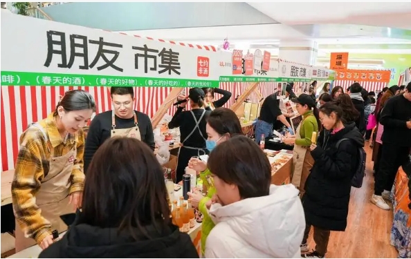 集市店铺怎么过户给别人？如何操作的？