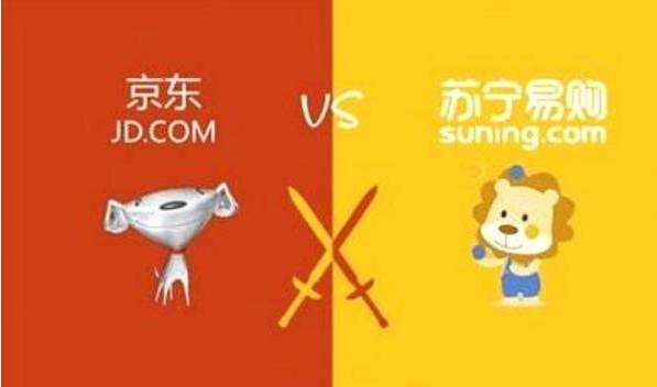 京东商城和苏宁易购优缺点有哪些？应该如何选择？
