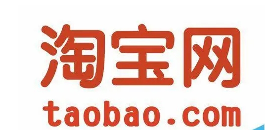 淘宝宝贝描述是什么意思？怎么写的？
