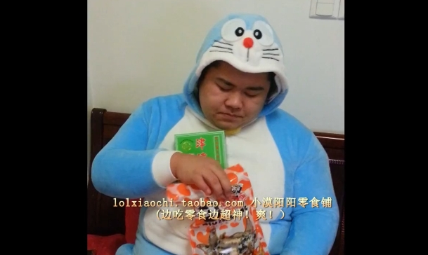 小漠淘宝店还在开吗？网址是多少？