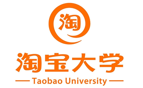 淘宝大学首页入口在哪？有哪些免费的学习资源？