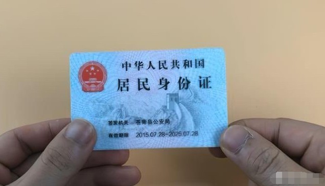 银行卡不在身边怎么弄复印件，无银行弄复印件攻略