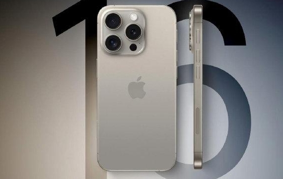iphone16全系列官旗首度降价，天猫双11疯抢！