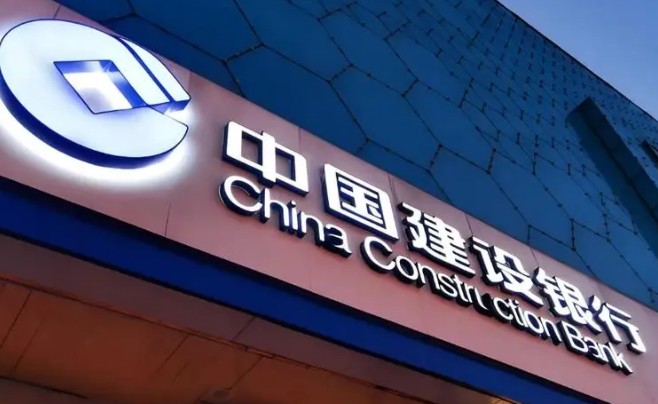 建设银行一类卡怎么看出来