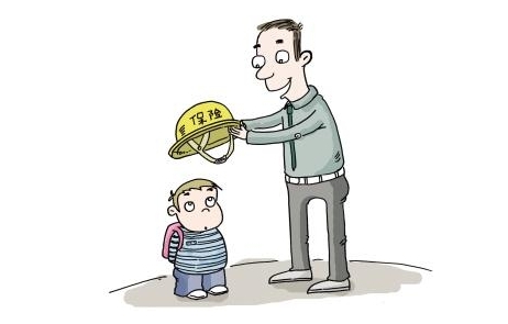 学平保险是什么保险，孩子成长的隐性守护者