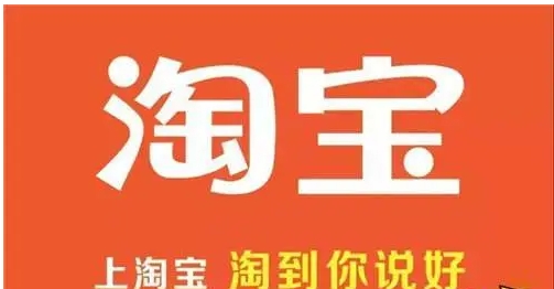 淘宝经验畅谈居是什么意思？在哪里？