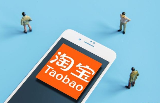 淘宝导购在哪里显示？怎么写的？