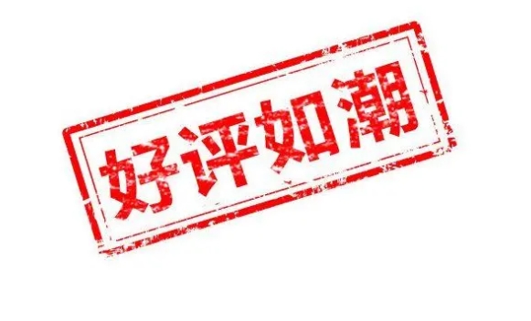 淘宝点评有什么好处？怎么写评论？