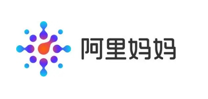 阿里妈妈淘客联盟怎么样？是怎么收费的？