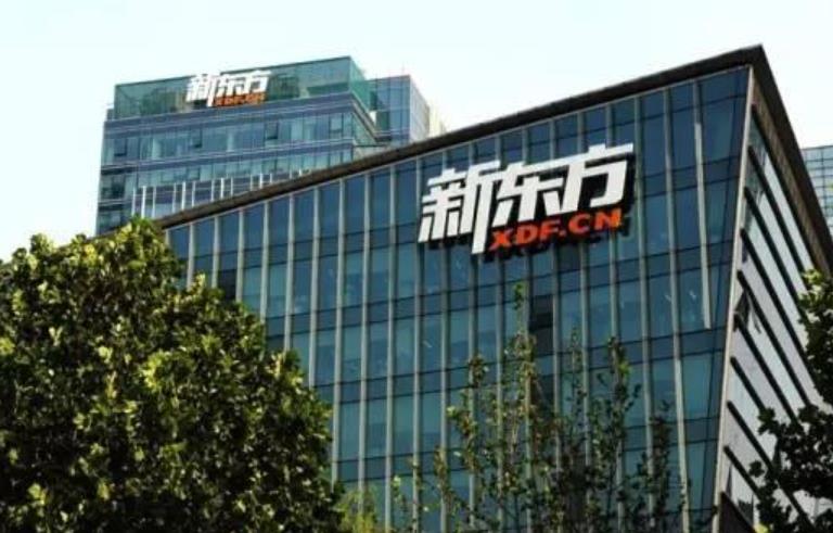 董宇辉离开后新东方首份季报：营收飙升30%