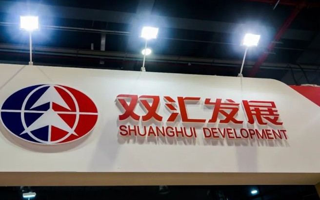 双汇发展