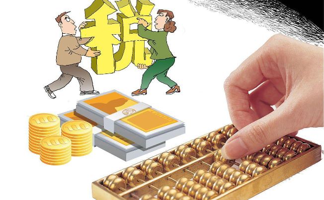 汇缴是什么意思