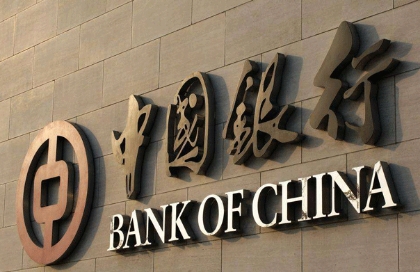 中国银行裁撤3家支行，银行瘦身路