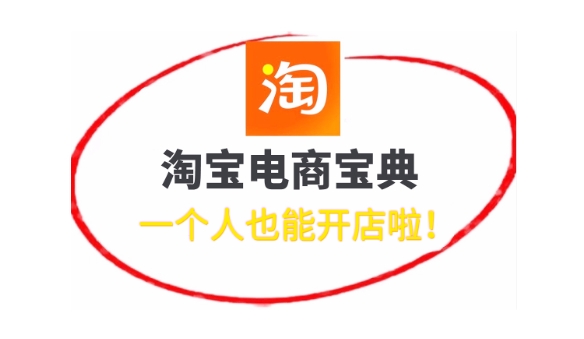 2024淘宝女装店铺排行榜有哪些店铺？口碑最好的有哪几个？