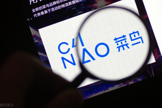 菜鸟联盟是什么快递？加盟条件及费用多少？