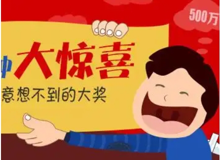 淘宝彩票为什么暂停销售？是什么原因？