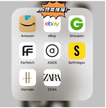 国外购物网站平台有哪些?推荐几个最火的平台