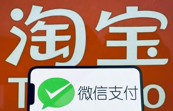 微信淘宝返利机器人是不是真的？怎么使用？