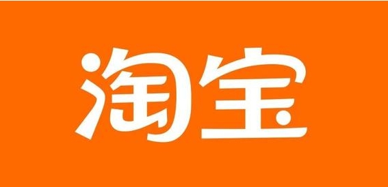 2024淘宝活动日期有哪些？分别有哪些优惠？