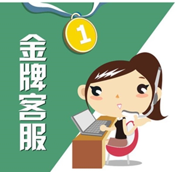 淘宝客服技巧和常用话术有哪些？怎么提升应变能力？