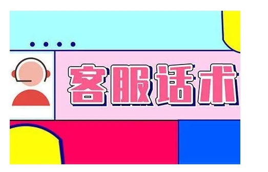 淘宝客服电话免费吗？怎么联系人工服务？