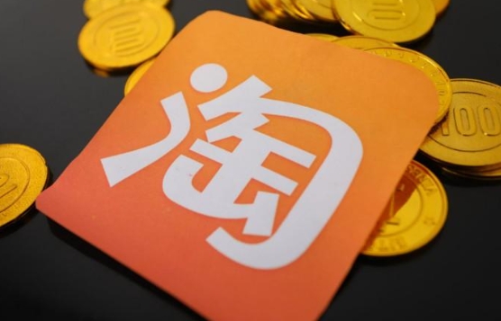 淘宝麻豆是什么？怎么赚钱？