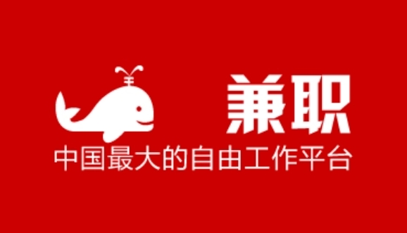 淘宝兼职是真的吗？怎么做？