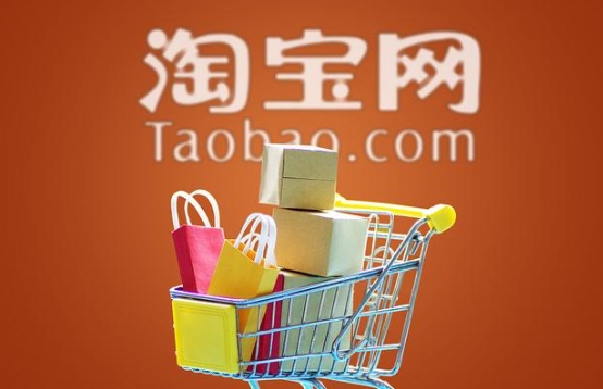 淘宝网购物如何操作？新手手机操作步骤是什么？
